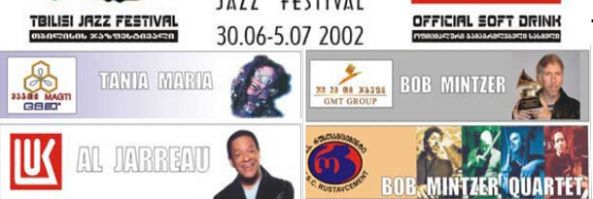 Tbilisi Jazz Festival 2002