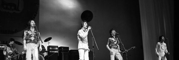 1980 – USSR First Rock Festival