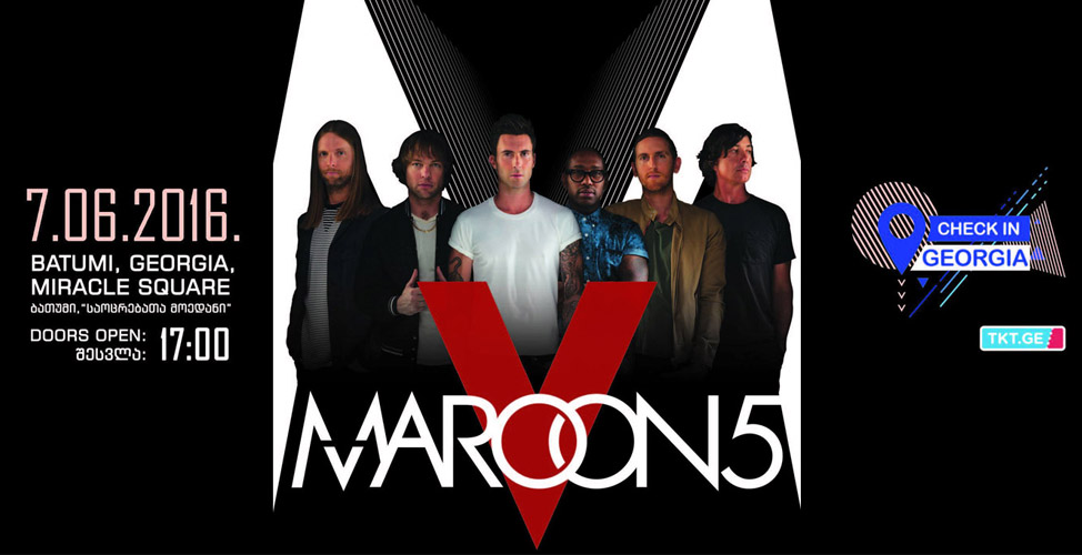 maroon5-banner